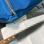 Perú: Intento de Homicidio en Aula: Estudiante de 13 Años Atacó a su Profesora con un Cuchillo en Huaraz